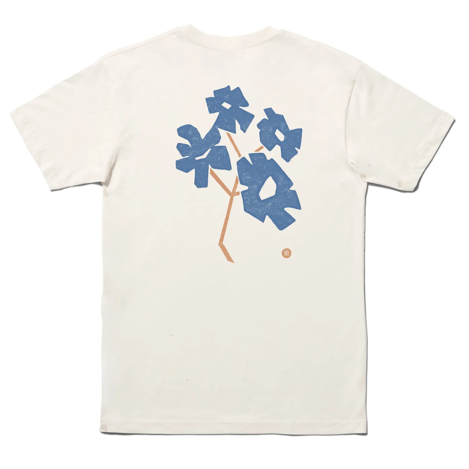 Stance Stomped t-shirt canvas – t-shirt i 100% bomuld