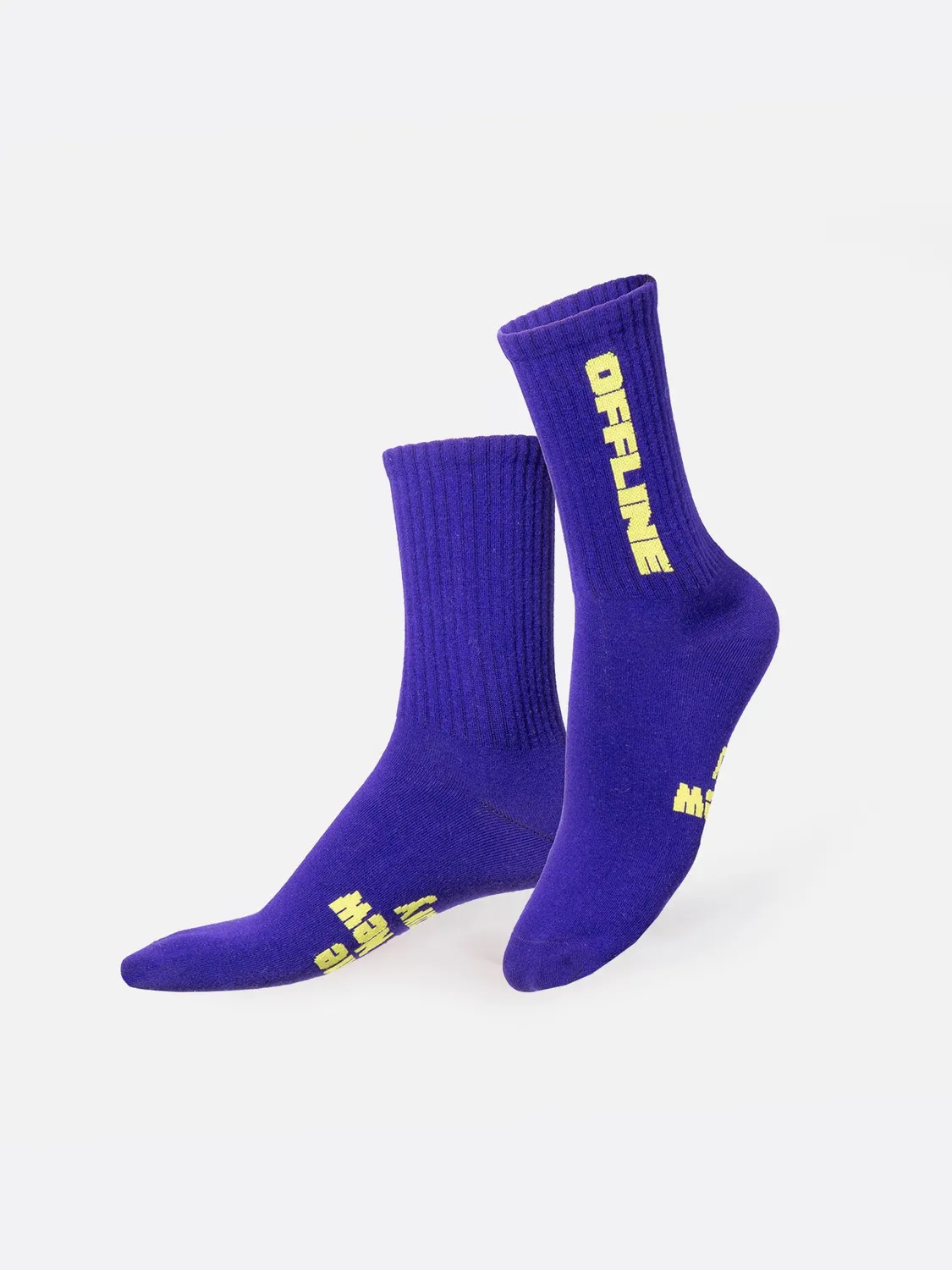 Eat My Socks Offline Flat-Pack sokker burger